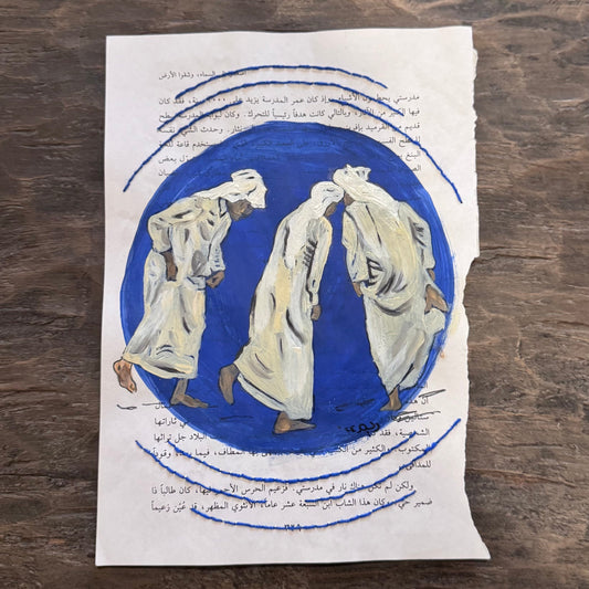Dancing Men - Original Painting
