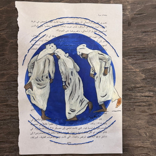 Dancing Men - Original Painting